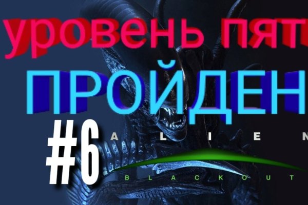 Что такое кракен сайт в россии