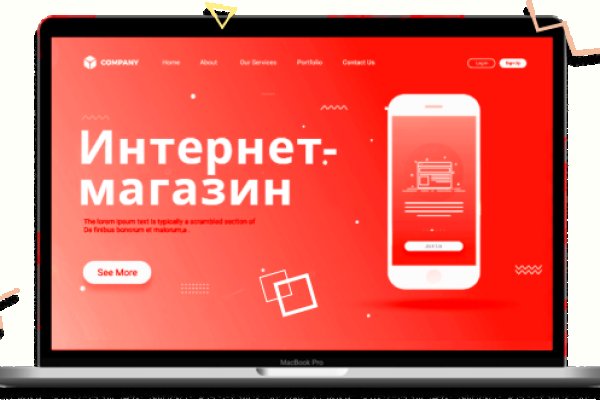 Kraken зеркала kr2web in