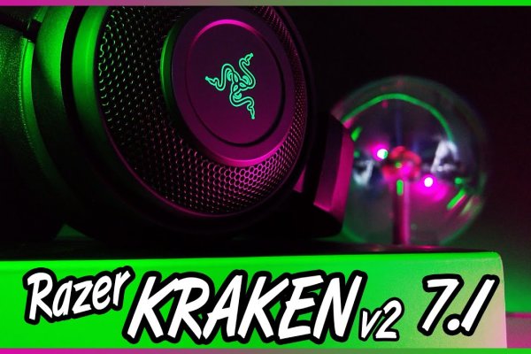 Kraken ссылка для тору