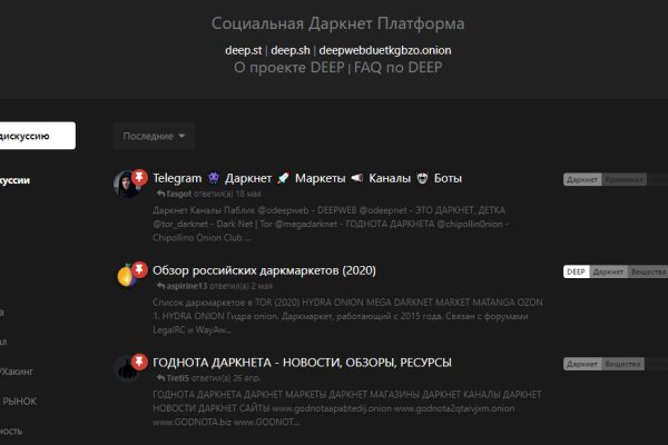 Kraken ссылка krakentor site