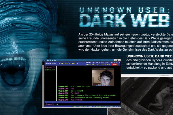 Kraken darknet tor vtor run