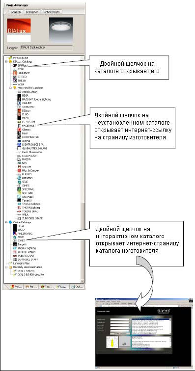 Как найти сайт кракен